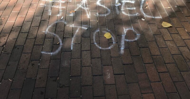Anti-asiel uitingen te lijf in Almelo, maar hoe doe je dat zonder heisa te veroorzaken?