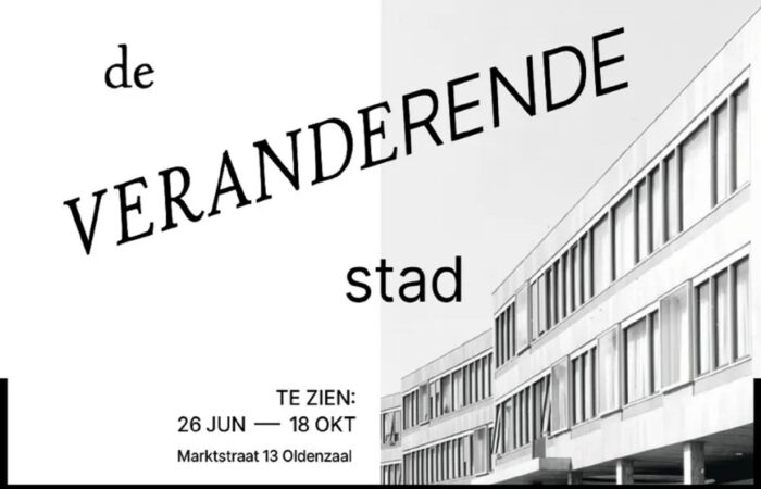 Tentoonstelling De veranderende stad