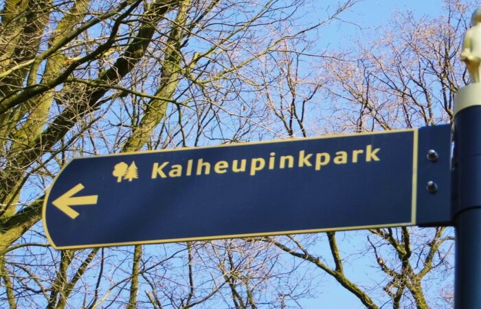 NK Jeugdwielrennen Oldenzaal