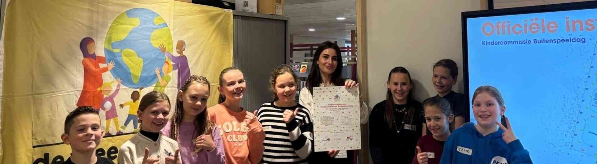 260529 foto bijgaand bij Persbericht De Welle Kindercommissie organiseert Buitenspeeldag