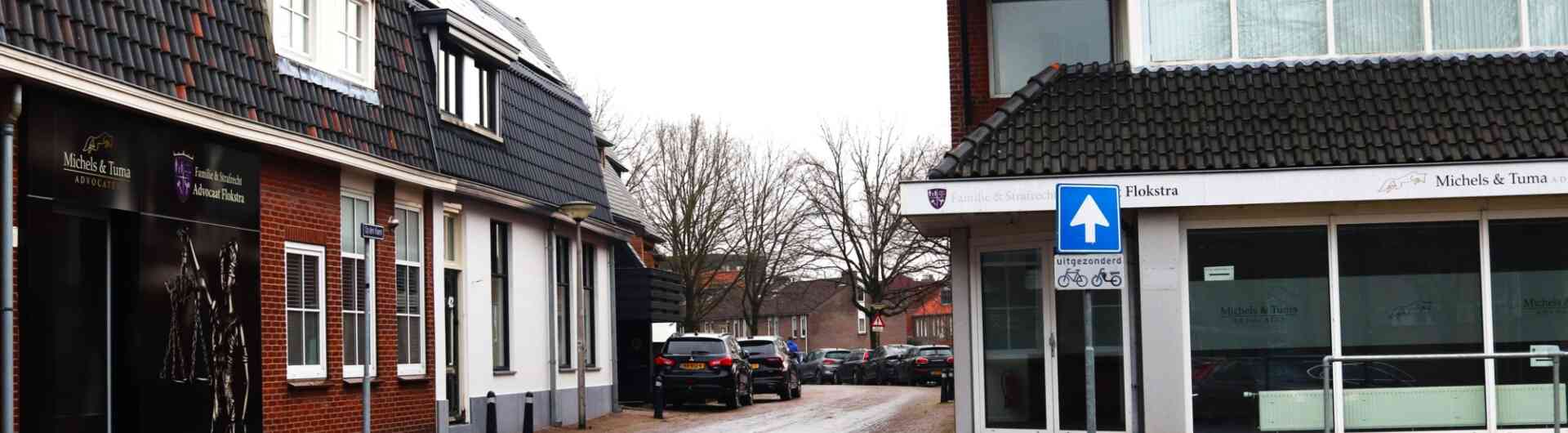 Singelpark Deurningerstraat 1