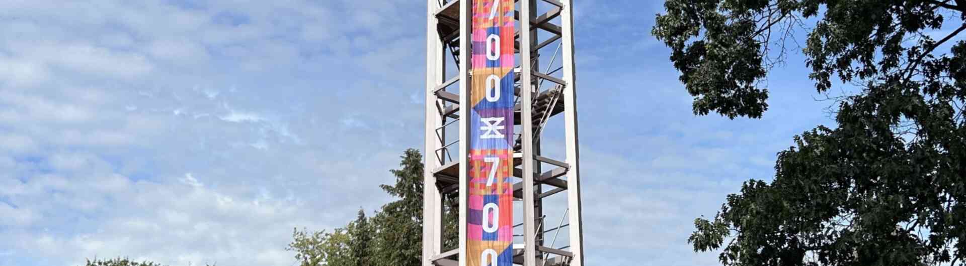 E700 carilion campus