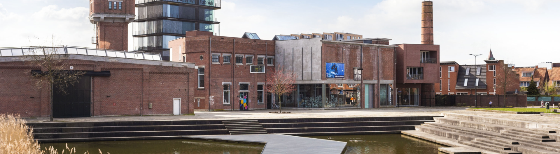 De Museumfabriek