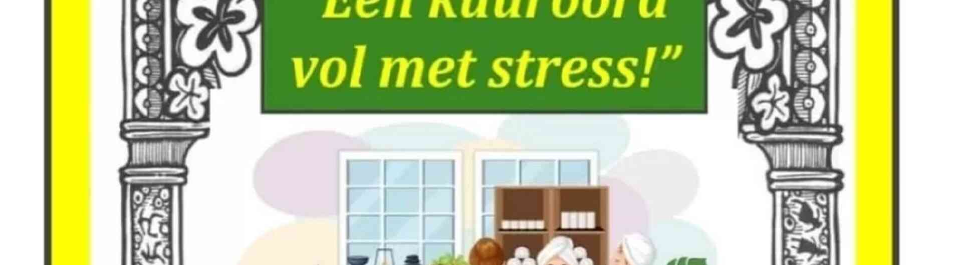 Durido Toneelstuk Een kuuroord vol met stress