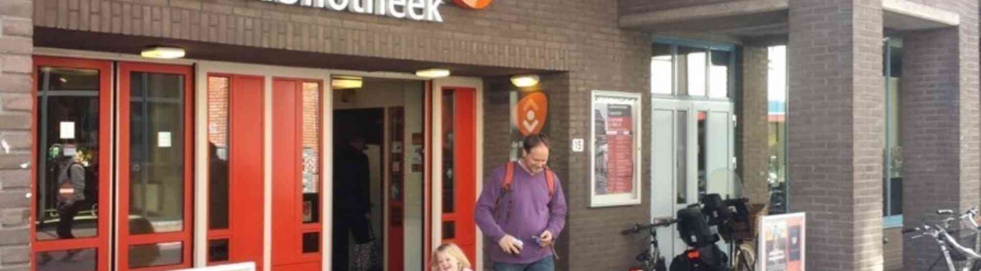 Ingang Bibliotheek Enschede