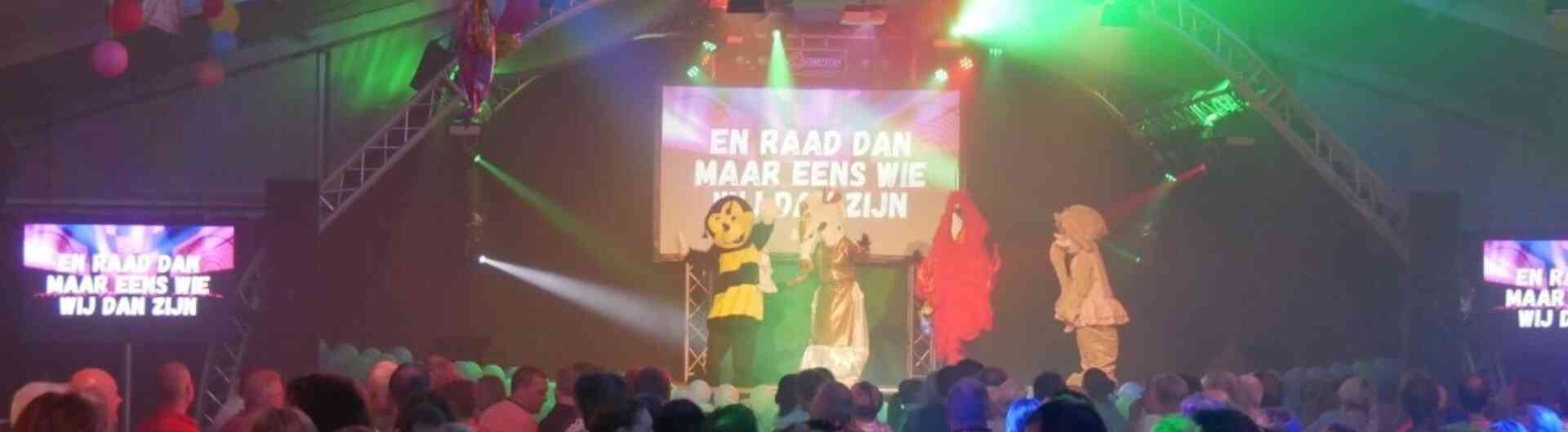 Kroezeboomfeesten