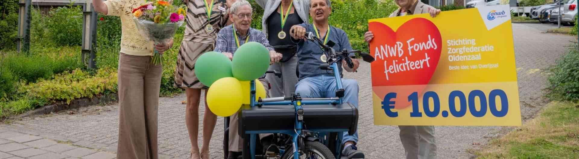 Zorgfiets ZFO 2026