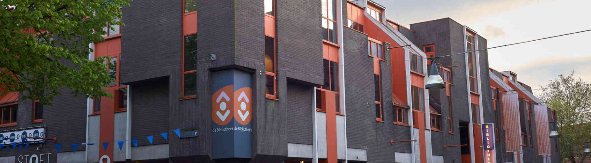 Bibliotheek Pijpenstraat c Ernst Bergboer