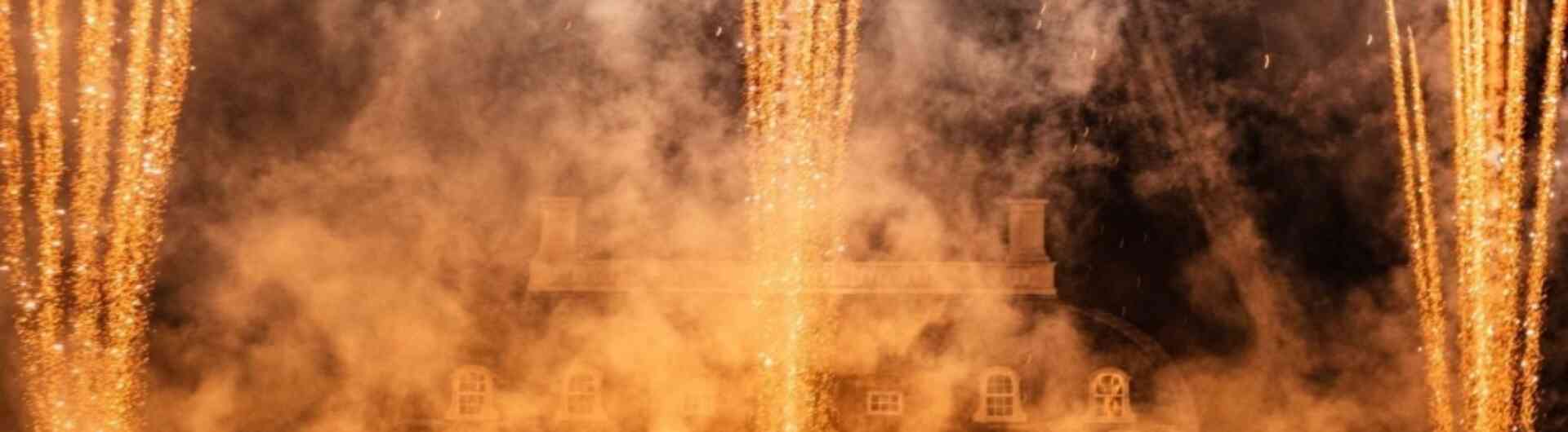 Vuurwek dream firework