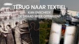 Thumbnail documentaire textiel