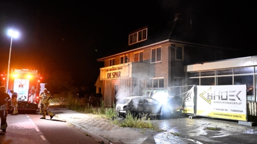 Harbrinkhoek 20260813 01