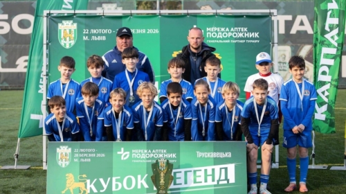 Jeugdteam Lviv