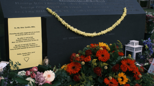 Monument vuurwerkramp Ernst Bergboer