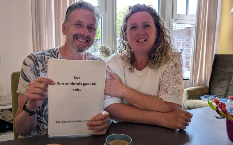 Geurtse LOS Theaterstuk 01