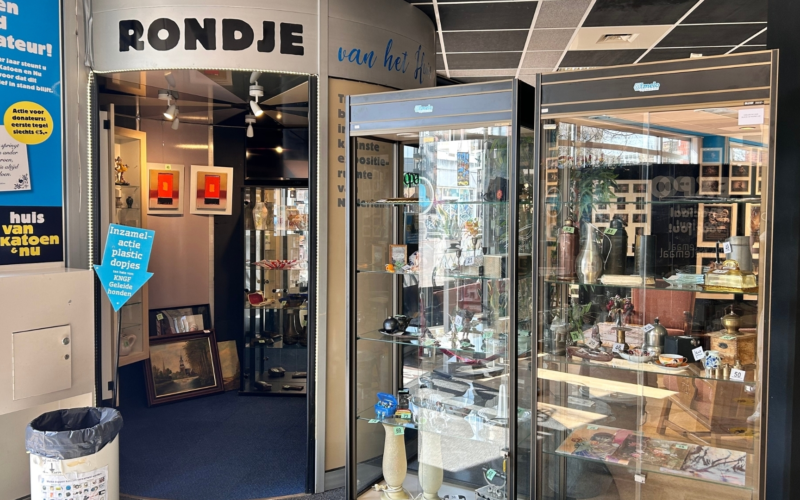 Veiling Huis van Katoen en Nu