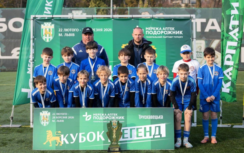 Jeugdteam Lviv