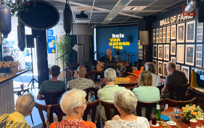 20260713 gitaarcafe huis van katoen en nu