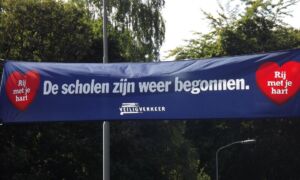 17397 De scholen zijn weer begonnen