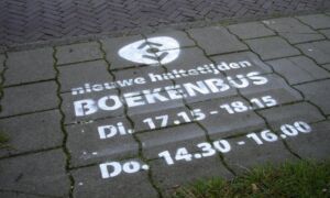 18211 Graffiti