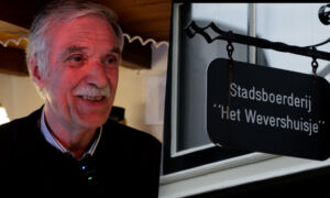 20260120 Wevershuisje