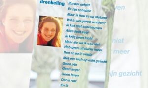 258541 download 11