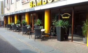 26240 Bambul