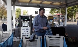 299168 tankstation vernield