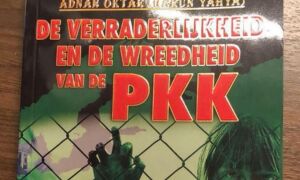 325859 PKK