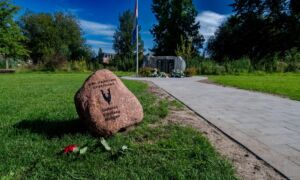 Indiemonument Almelo