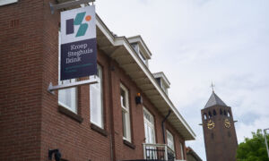 Kroep Steghuis Ikink - deurwaarder