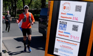 RUN VOOR DANKBAARHEID ERASMUS AFBEELDING