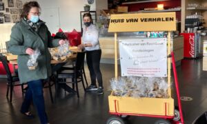 Whats App Image 2021 01 22 at 17 33 40