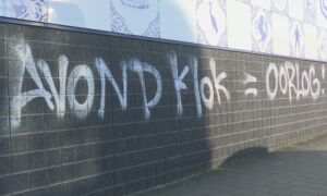 Whats App Image 2021 01 25 at 15 40 50