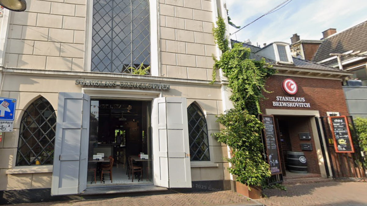 20251231 Google Streetview Stanislaus Brewskovitch