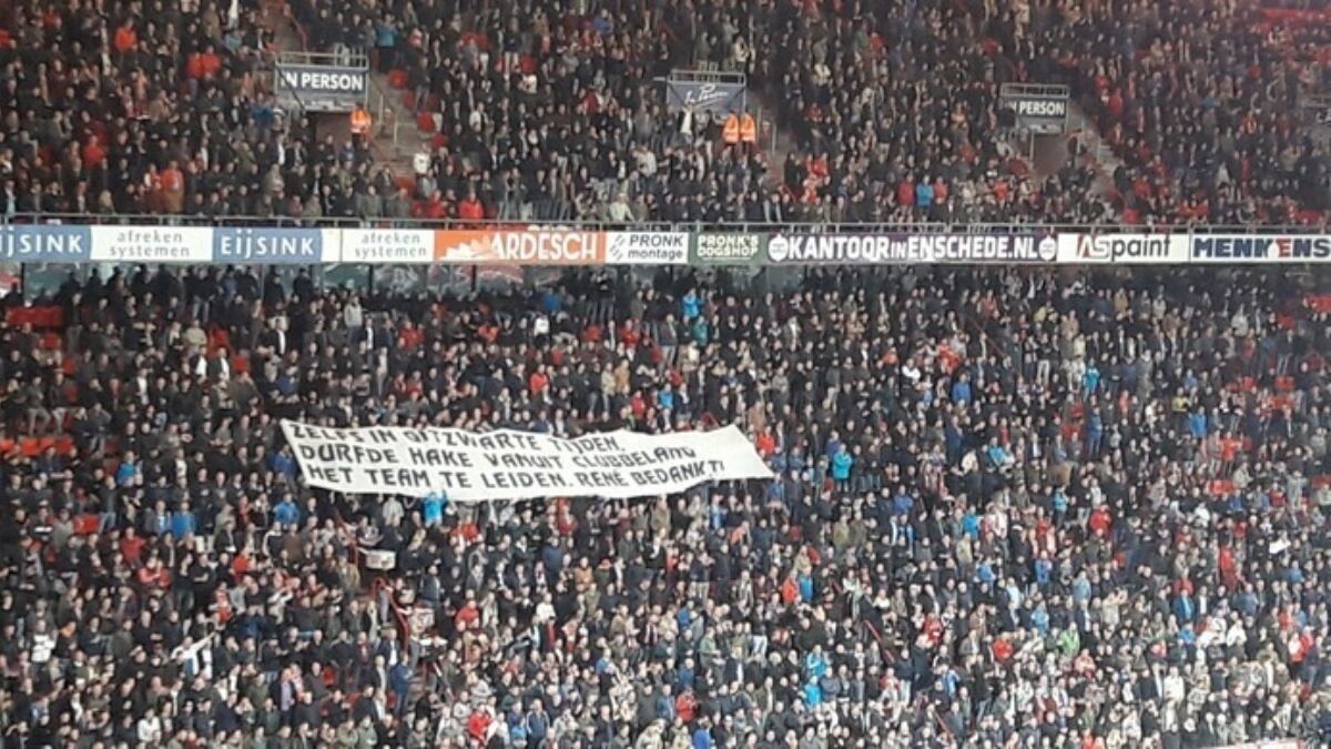300661 spandoek hake