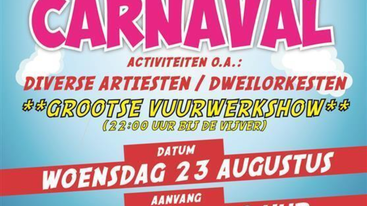 281446 Zomercarnaval 2017