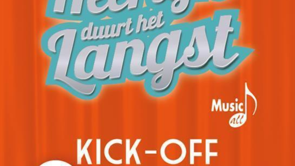 247900 Music All Kick Off Uitnodiging HDHL