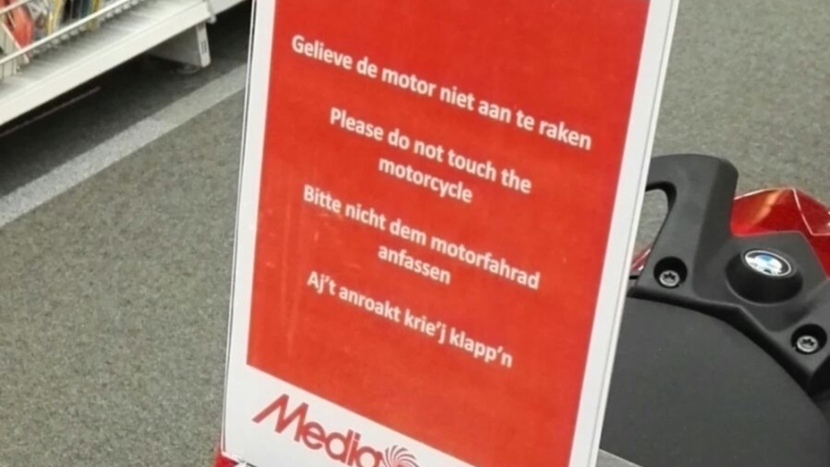 192549 192496 motorbordje mediamarkt