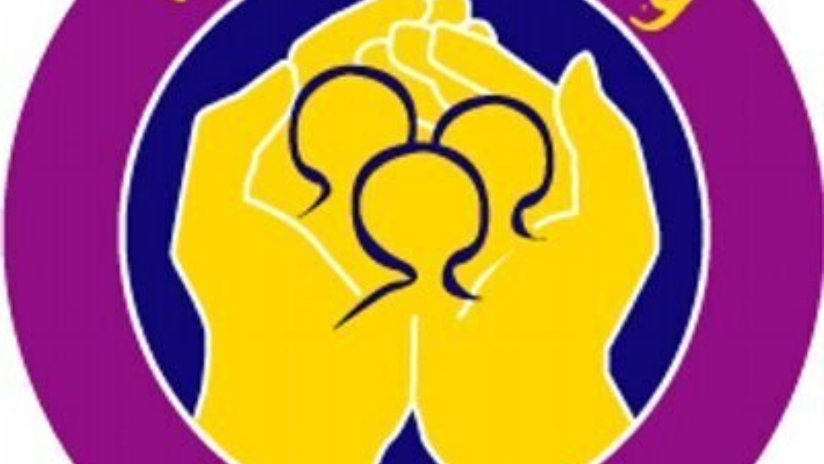 78970 wensstichting shamajo