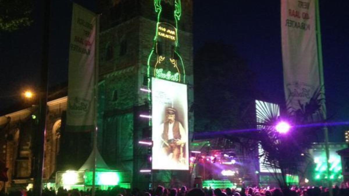 54295 grolsch feest 1