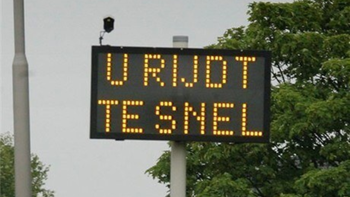 15302 snelheid