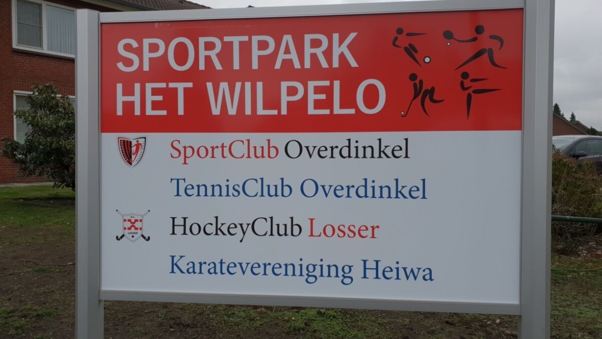 Sportpark Het Wilpelo
