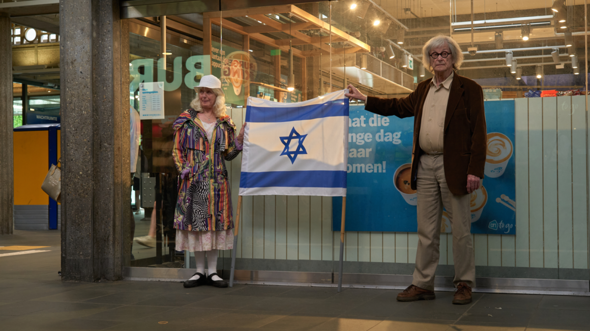 Palestina demonstratie 5 vlag Israel