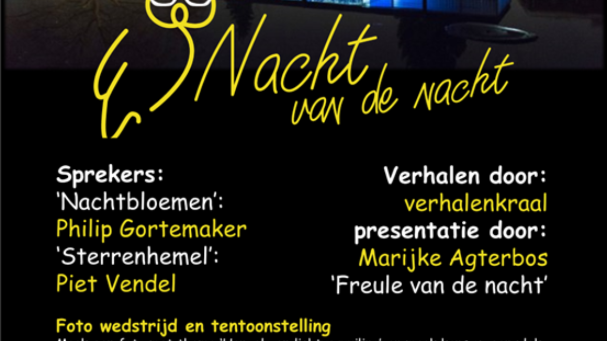 437643 thumbnail nacht van de nacht poster