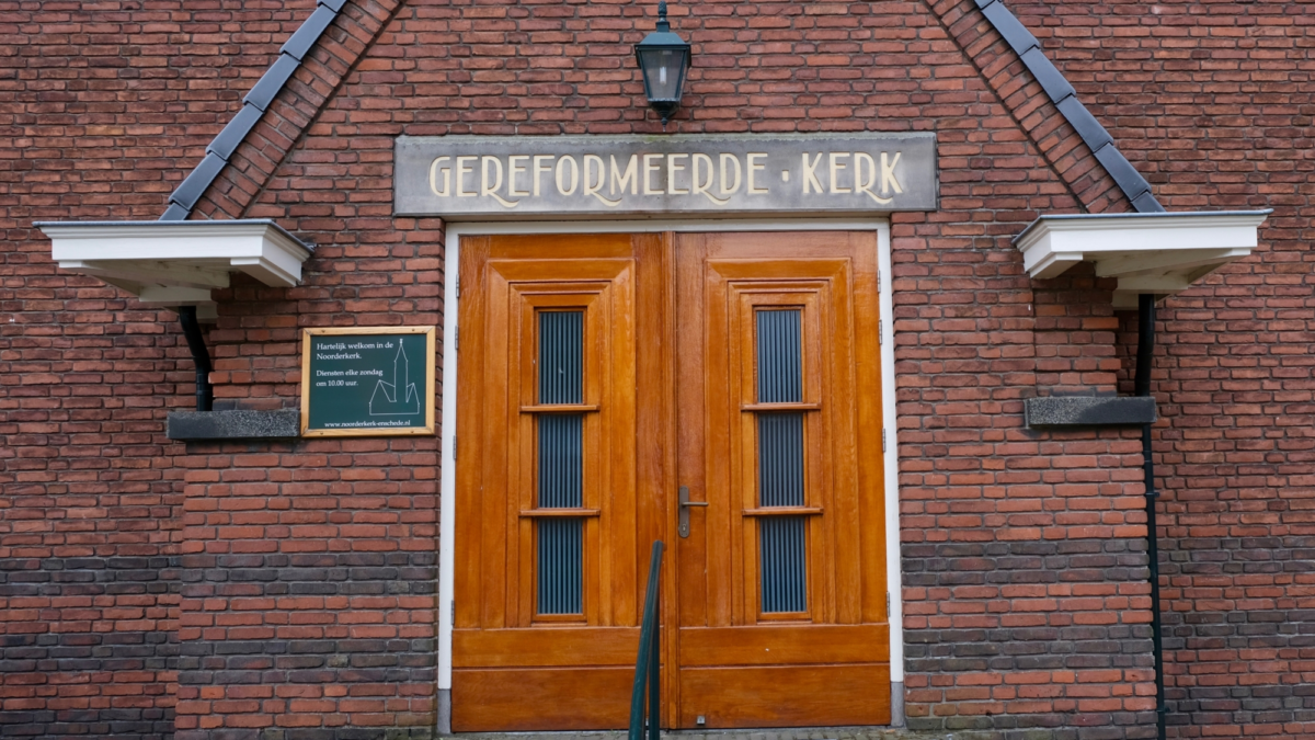 Noorderkerk entree