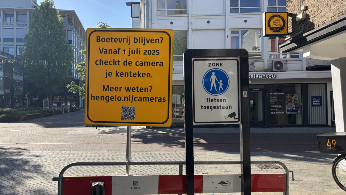 IMG 7006 foto binnenstad cameraregistratie v1