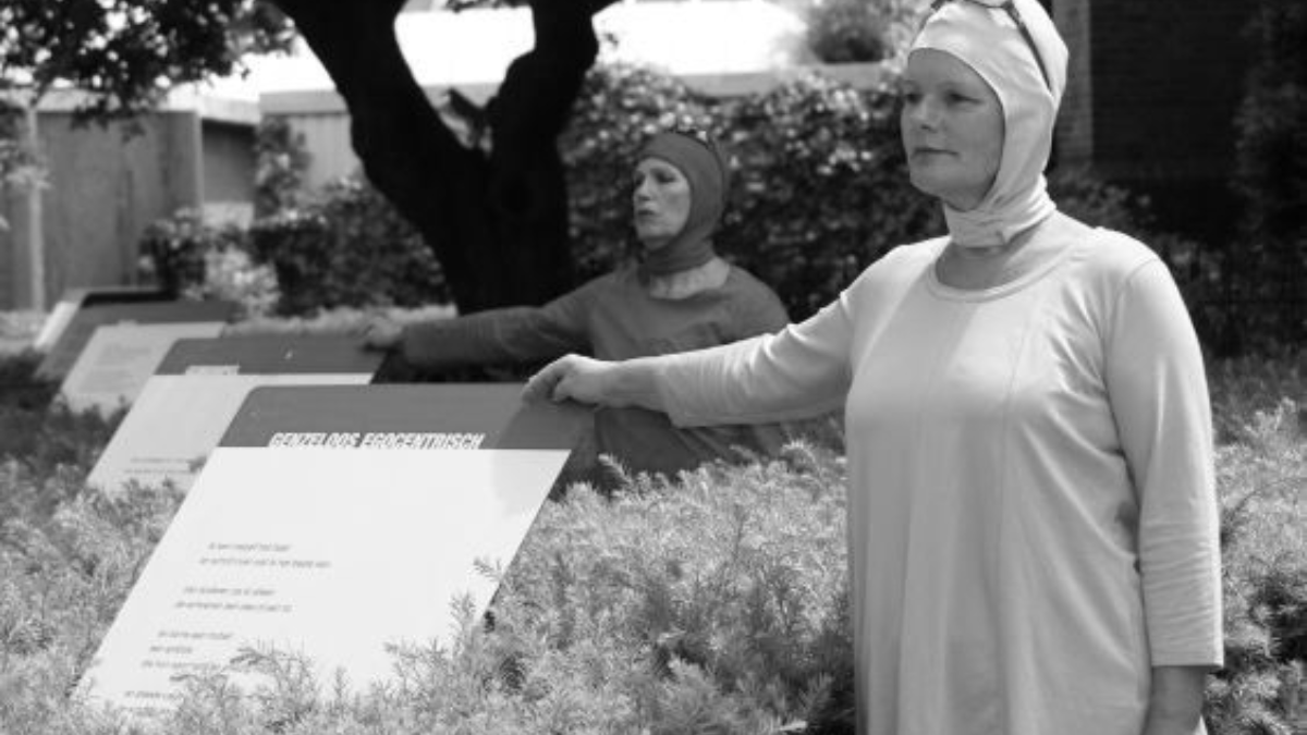 20120110 simone roerink gedicht achter lambertusbaseliek zw