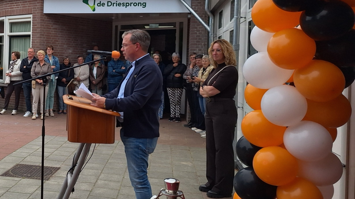 Marcel Dubbink Hoge Hexel