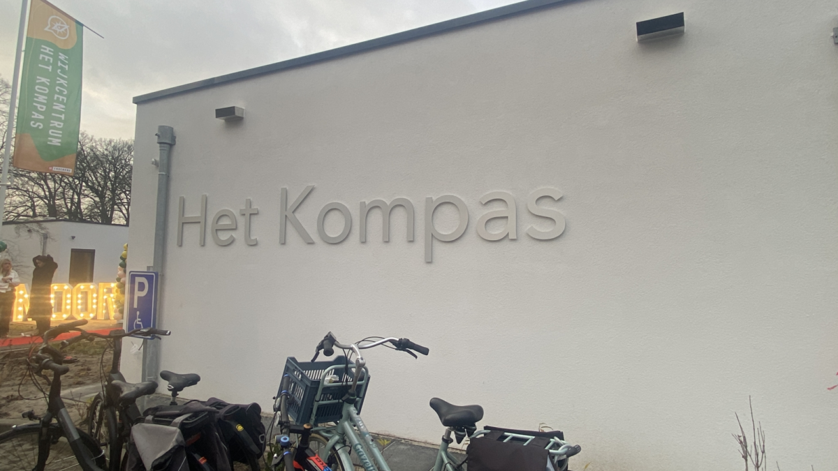 Wijkcentrum het Kompas buitenkant