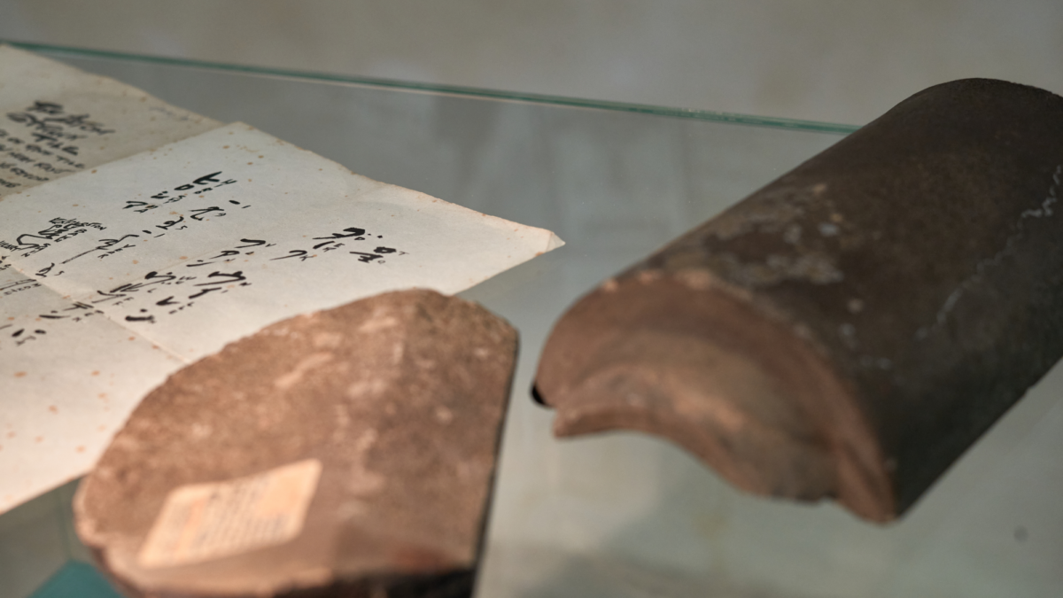 Dakpannen uit Hiroshima - certificaat